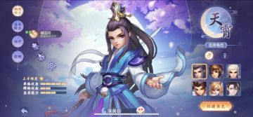 萌新攻略，只有纯新手才能看的攻略~