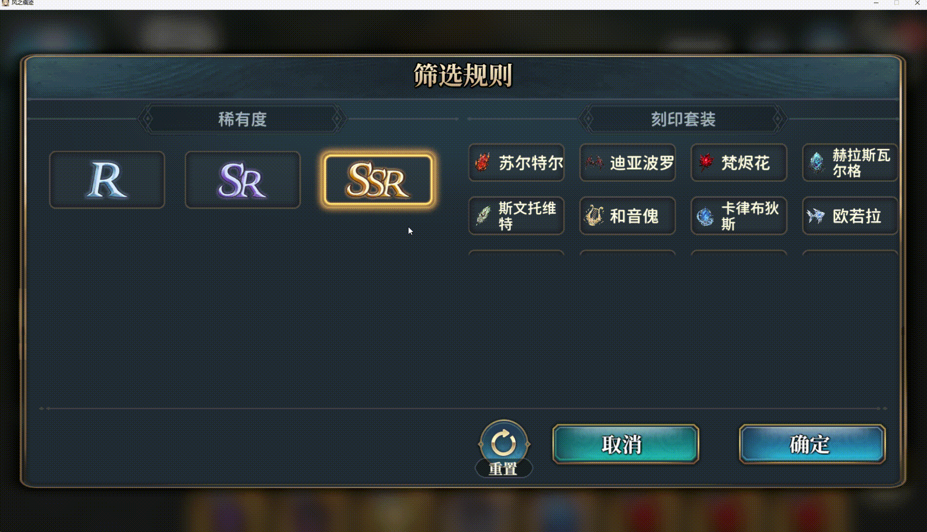 近期faq说明