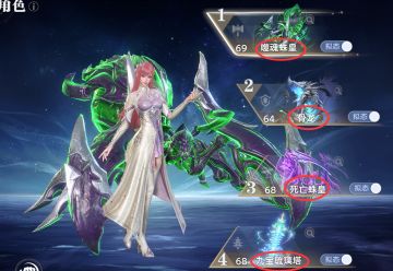 噬魂蛛皇比比东 极致输出养成全攻略