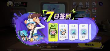 【福利】Day2签到晒图抽100元京东卡！