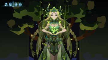 【公告】1月23日版本更新公告