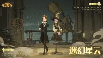 「银铃绒雪」丨圣诞特别活动今日开启！