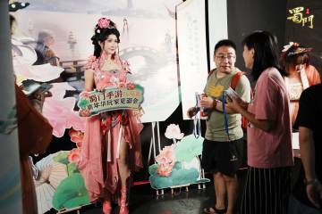 重磅联动计划曝出，八周年杭州玩家见面会精彩回顾！