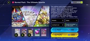 游戏王大师决斗3月更新！XYZ-超龙炮登场！