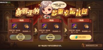 新版本来袭，盘点版本上线必做的七件事