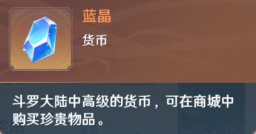 支线等-不算不知道，一算吓一跳，原来我能赚这么多！？