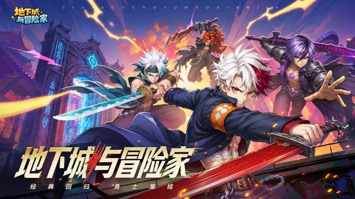 新手教程 | 零基础入门 · 速成手册截图
