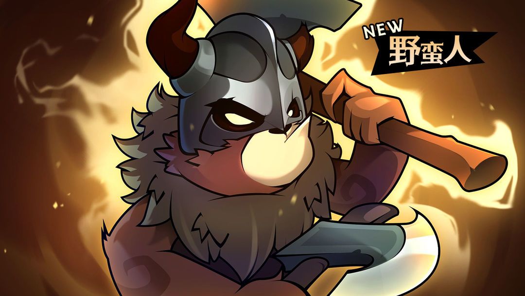 【迷雾大陆】四大流派最新攻略！！附六月最新兑换码！限时领取！截图
