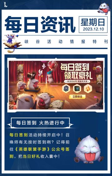 “爆金币”的快乐有多爽？看最炫的打开方式→