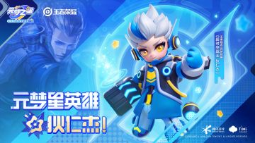 【英雄攻略】上分的终极大招，断掉对面的WiFi！