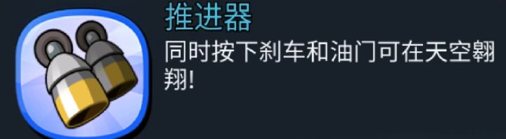 巴士不是慢,而是你还没发现它的隐藏玩法!截图