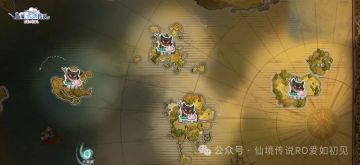 【神蚀之痕】全新玩法上线！树枝召唤MVP，趣味视频征集