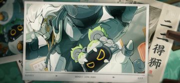 丽都有丽事丨二二得狮