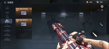 魔系皮肤这么帅？快来看看这三套皮肤吧！