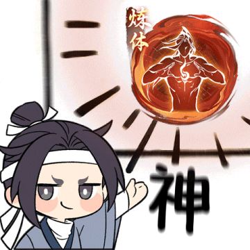 免费送永久时装？转修的梗还能这样玩