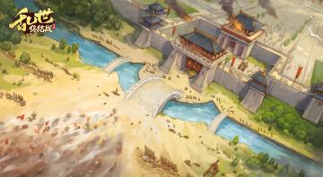 【玩家攻略】一合之后，襄阳战怎么打？