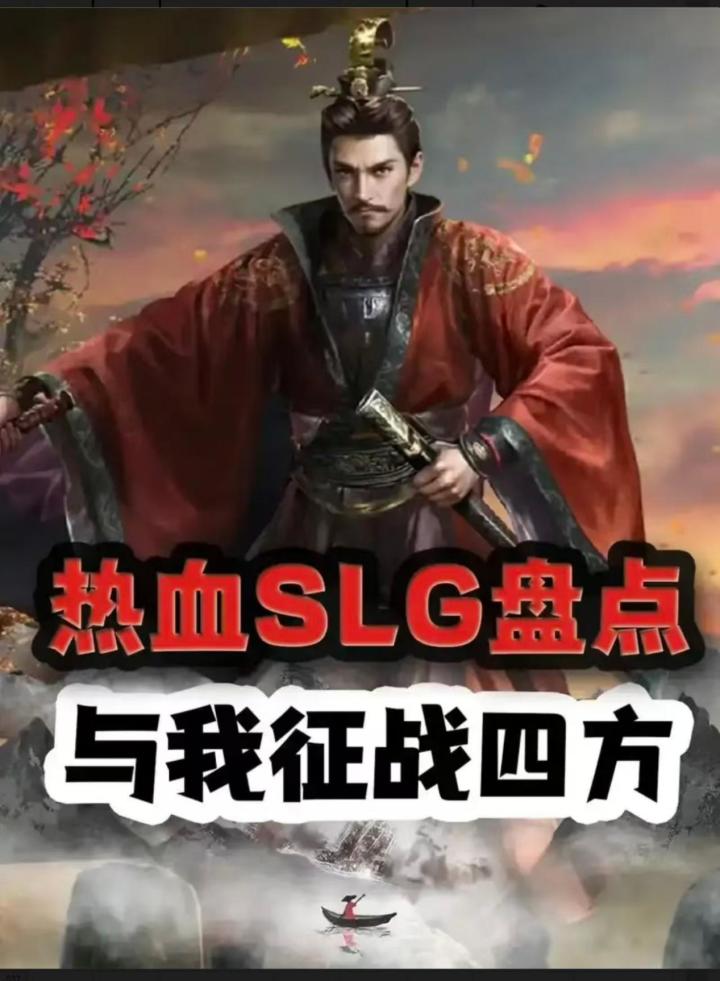 桃园队开荒测试,高氪玩家闭眼冲,战损真的低截图