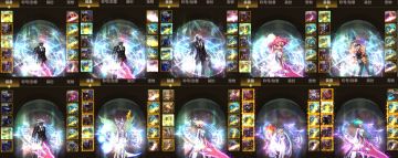 “最强欧皇”诞生，10个角色全都有无形装备！