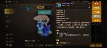 新春礼包上线！对比往期双尊和白金提升率分析