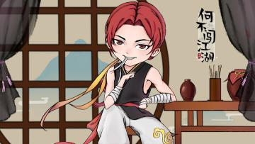 《何不闯江湖》限量不删档测试火热进行中，盖楼抽奖送免广告卡啦