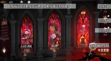 《银与绯》萌新进阶！时计塔楼玩法指南