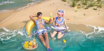 全新时装丨来一口清爽的「夏日气泡茶」，享受海边的清新与活力