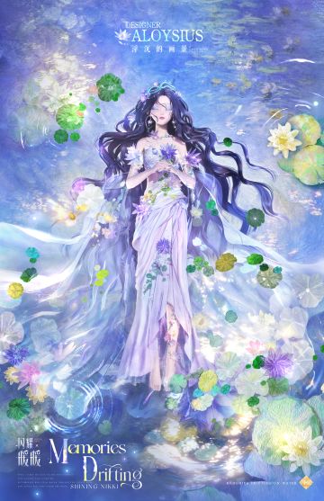 【倒计时5天】#闪耀暖暖首个湿发套装#​ 限时共鸣即将结束！