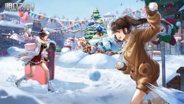 用明日专属的方式，“经过你的胃”——