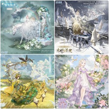 【周年庆活动】分享你的“白月光”爱穿搭，带走惊喜福利！