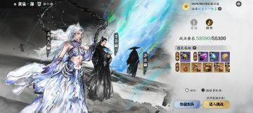 控制傀儡并不难 黄泉·瀑困难难度通关详解