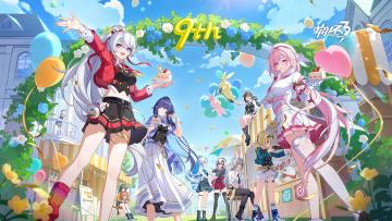 版主专栏※8.5版本福利及活动总览★相遇九周年