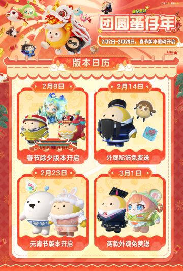 这谁家大馋丫头啊？