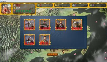 风起汉末-全新副本版本1.1.7更新预告