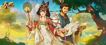 【赛季爆料】乱世英雄 再起新篇