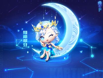 群星归位，神话返场！阿斯翠亚惊喜回归！