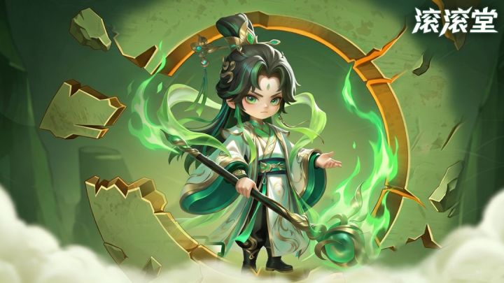 自动政务不爆肝!《滚滚堂》先行服打造专属三国乐园截图