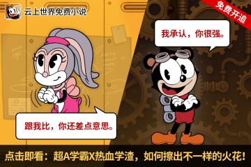 国庆小长假，比耍飞机更让人上头的事情找到了！