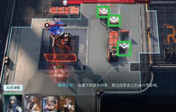 萌新必看 · 第一章通关教程