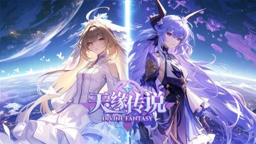 猜图抽礼包丨猜猜图中是什么，回答对问题有奖（第十六期）