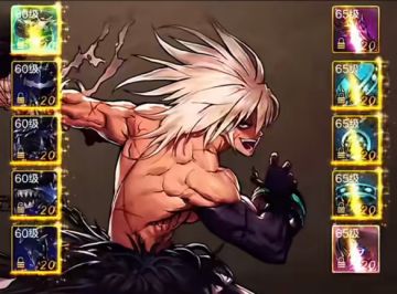 红眼哥最强搭配换人，真的有必要更换吗？