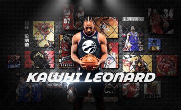 全明星伦纳德强势登场，七宗师炸场狂欢!