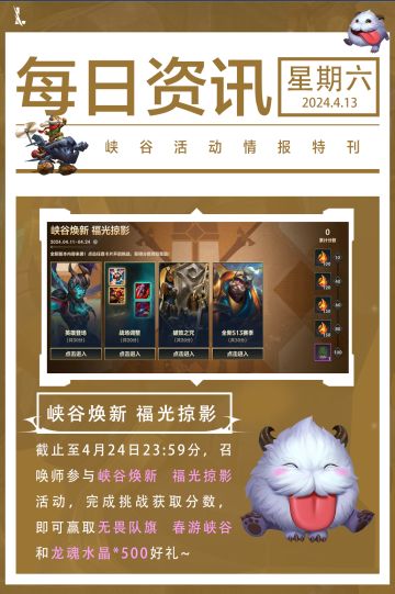 前期超强压制团战极限拉扯拿下这篇卡莉丝塔攻略新赛季上分嘎嘎猛