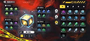 【互动有礼】枪魂核心系统攻略进阶知识