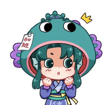 甲士的“大风车”如今所有职业都能免费学？大夫我有点晕