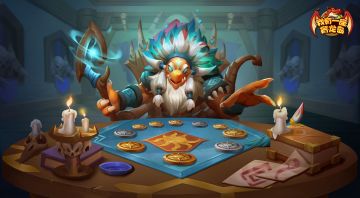 【活动公告】岁月不负耕耘，龙岛静待花开