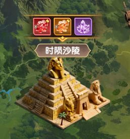 【战魂篇】详细战魂晋升攻略截图