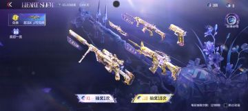 白虎临！万灵为之俯首！一篇文章带你了解王者白虎！