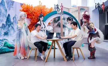 诛仙2手游、华为夏日游戏节暴击预警！国产双巨头首次线下联动