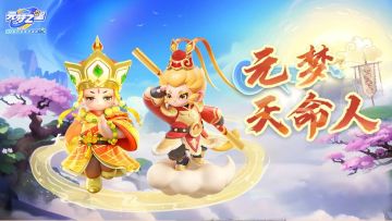 【新时装展示】谁懂！又被这只吗喽硬控！