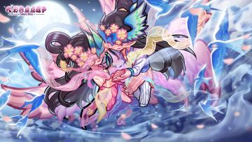 【福利活动】🔥缘定七夕版本爆料！~预约瓜分19w＋钻石好礼~